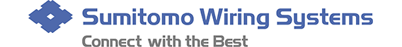 Sumitomo Wiring Systems 官方品牌标识